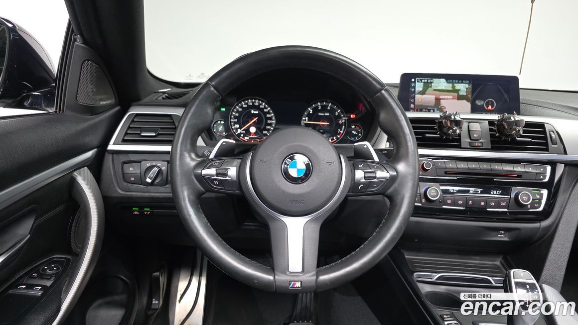 BMW 4-Series 2020