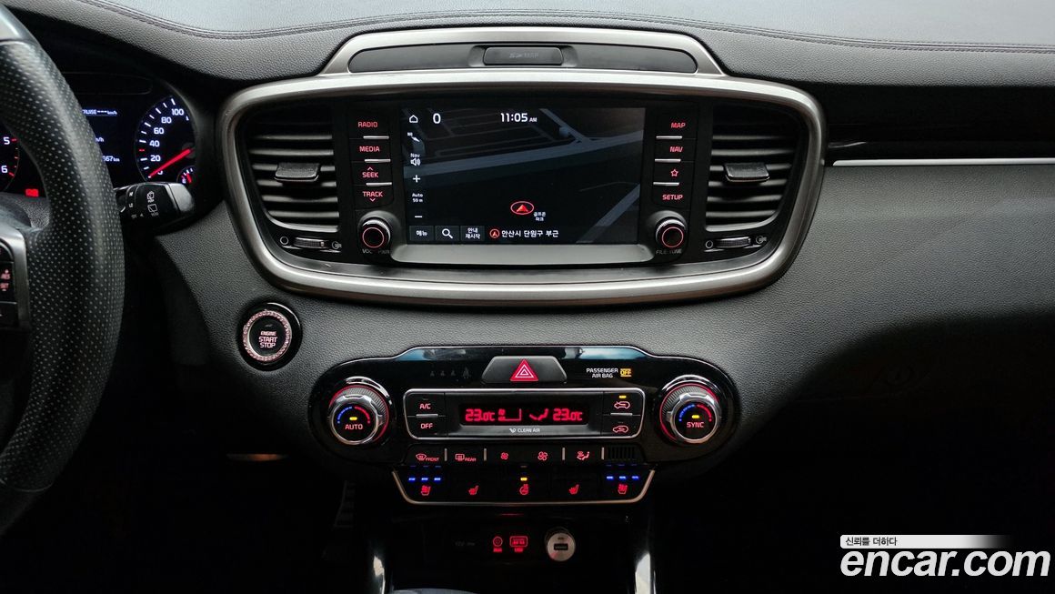 Kia Sorento 2020
