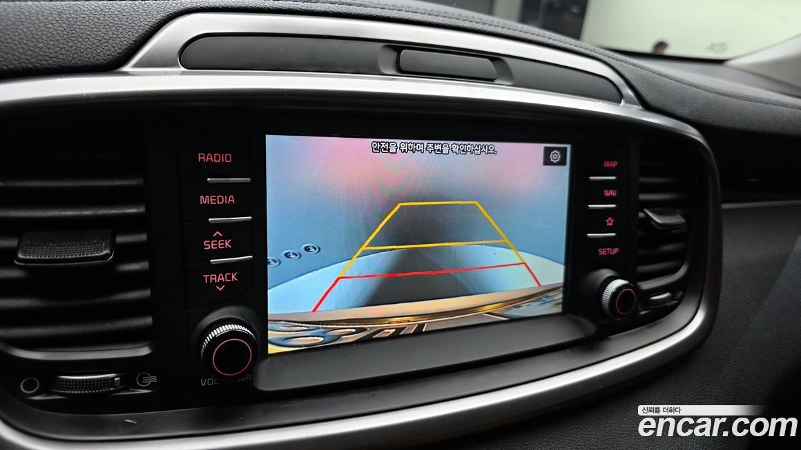 Kia Sorento 2020