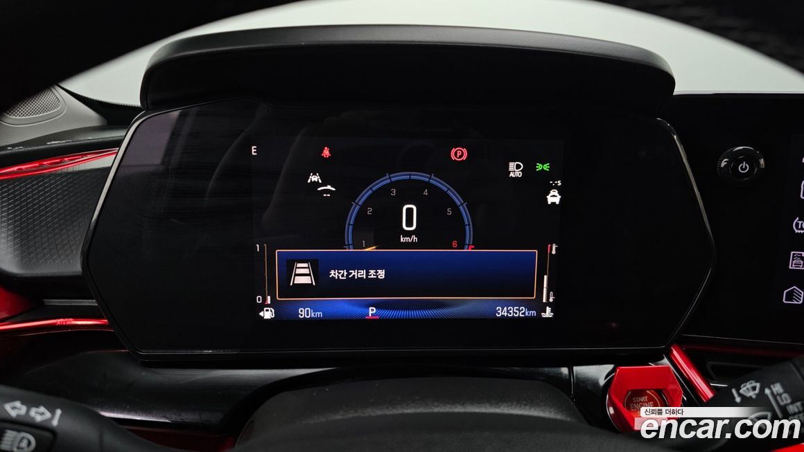 ChevroletGMDaewoo Trax 2024