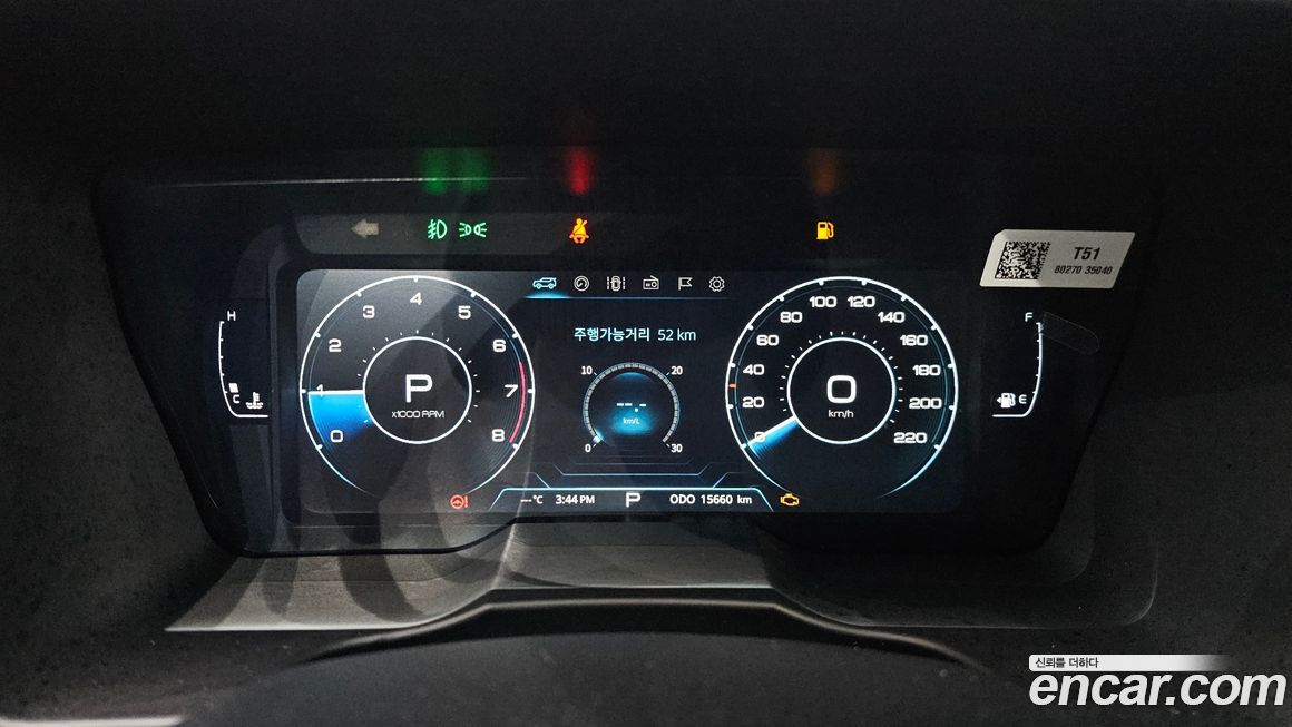 KG_Mobility_Ssangyong TIBOLI 2024