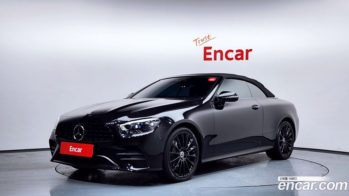 Mercedes-Benz E-Class 2021