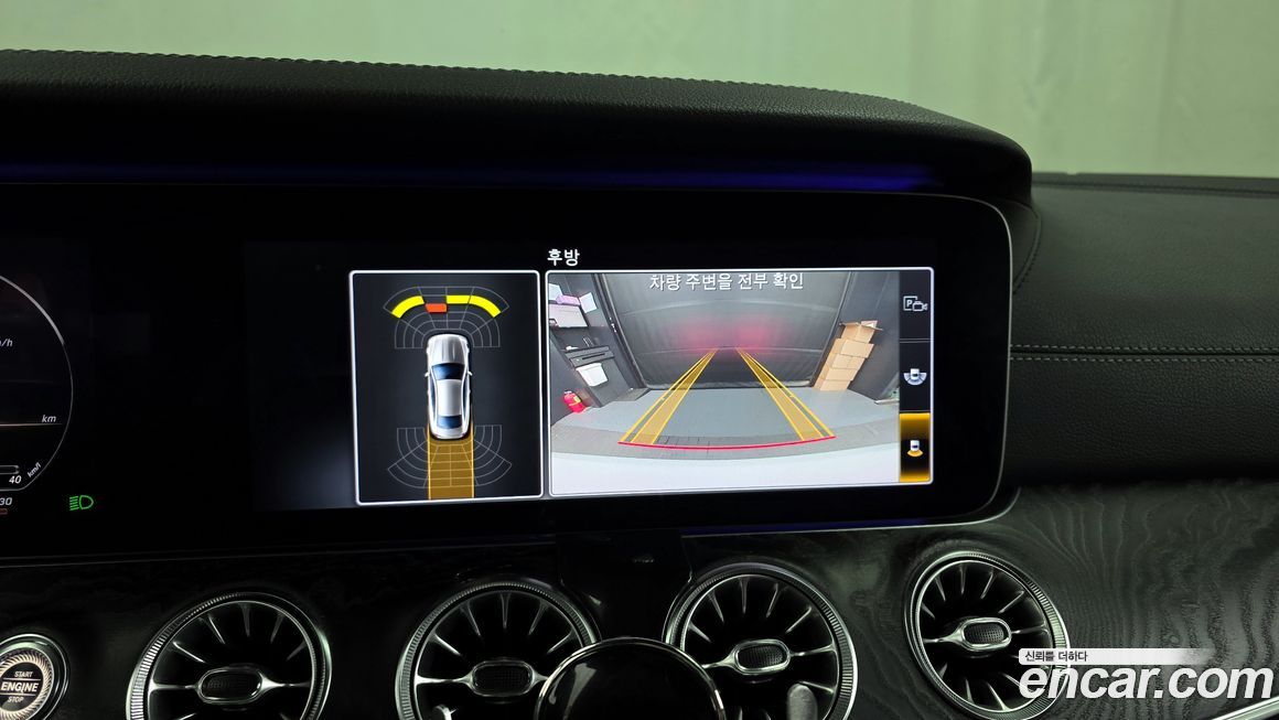 Mercedes-Benz E-Class 2017