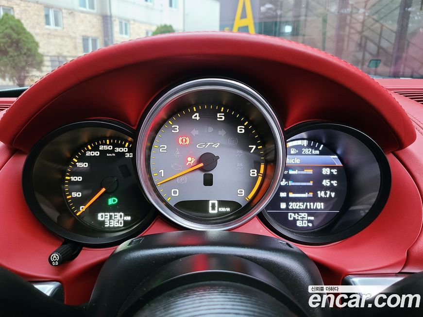 Porsche Boxster 2013