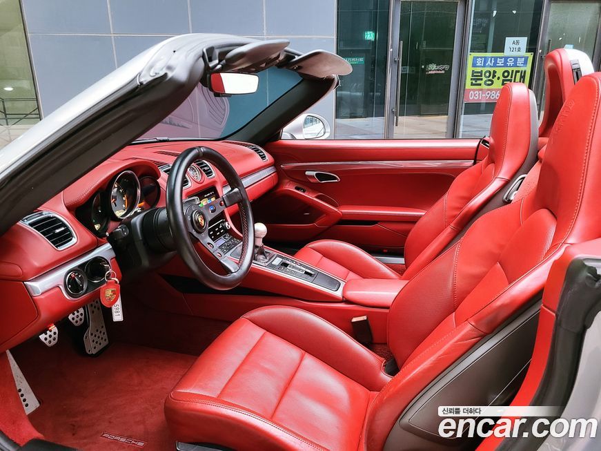 Porsche Boxster 2013