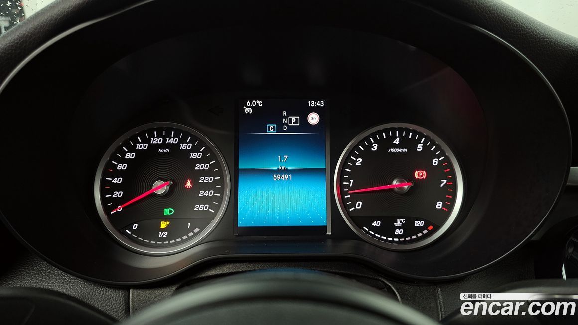 Mercedes-Benz C-Class 2020