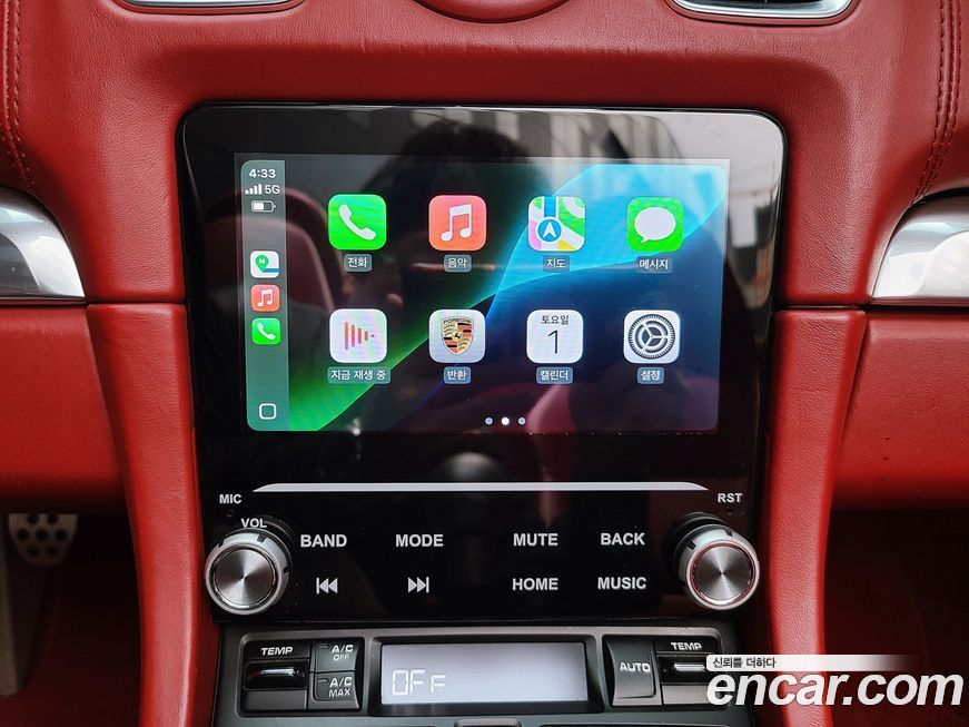 Porsche Boxster 2013