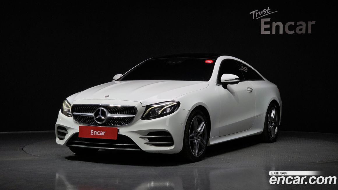 Mercedes-Benz E-Class 2017