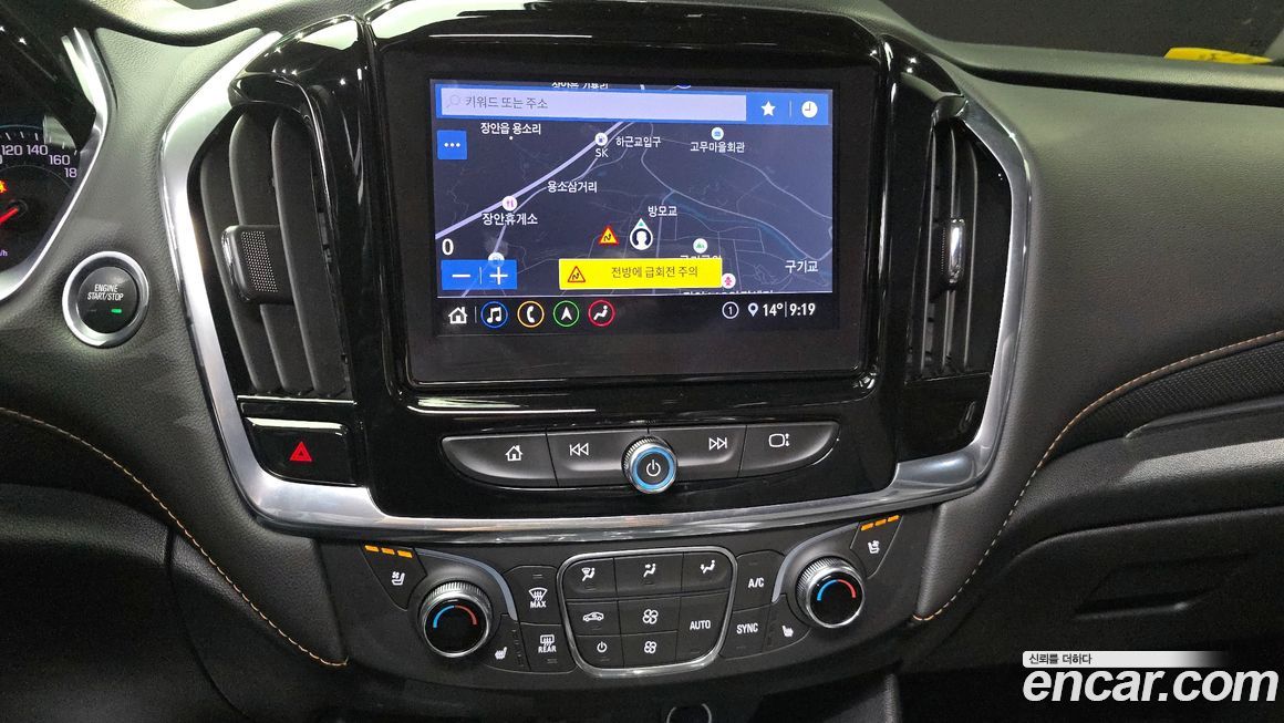 ChevroletGMDaewoo Traverse 2020