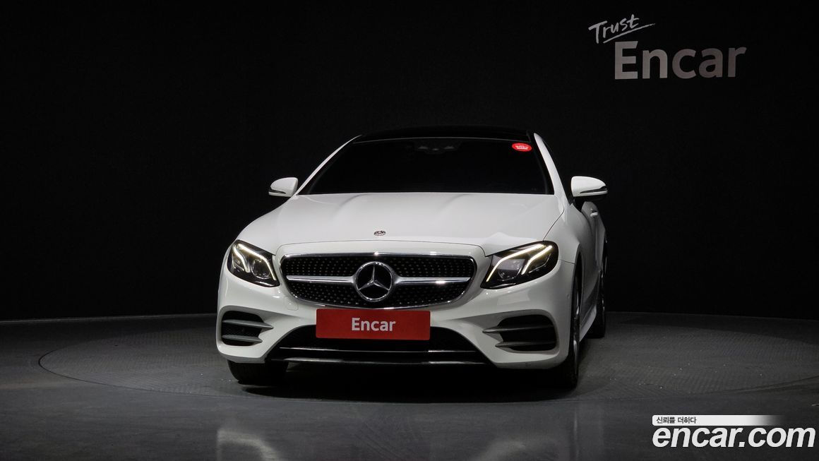 Mercedes-Benz E-Class 2017