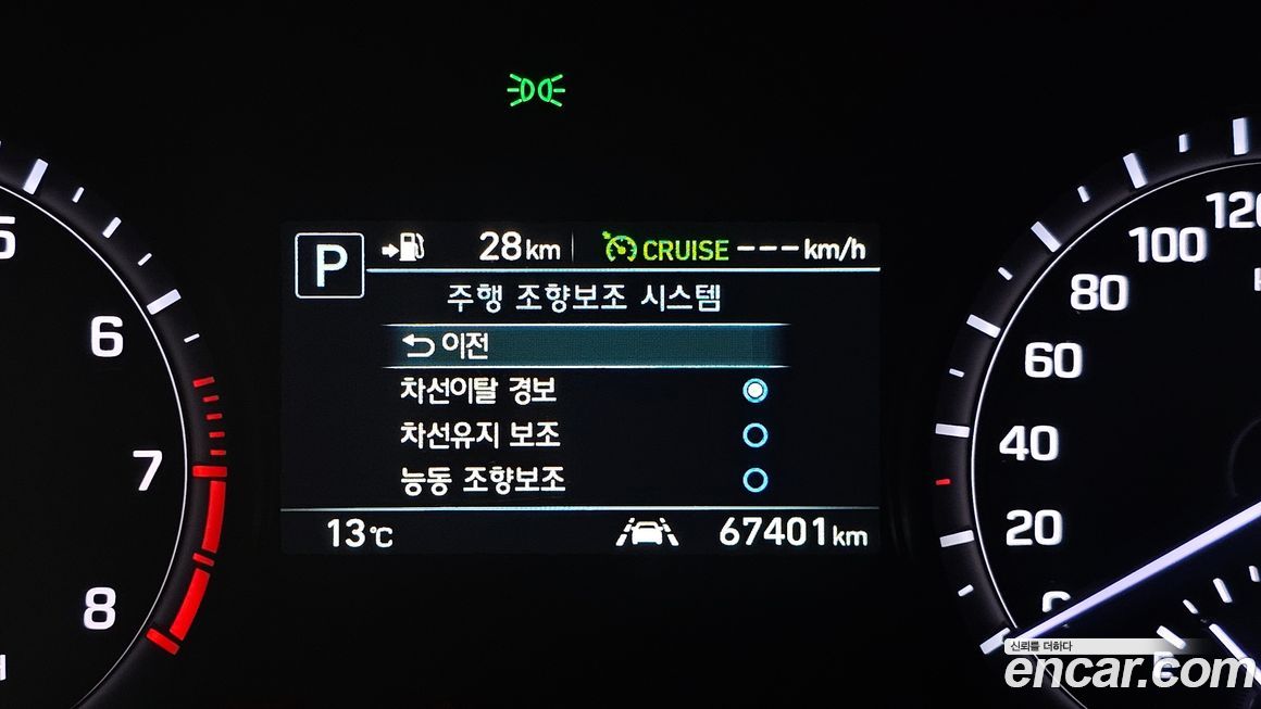 Genesis G80 2018