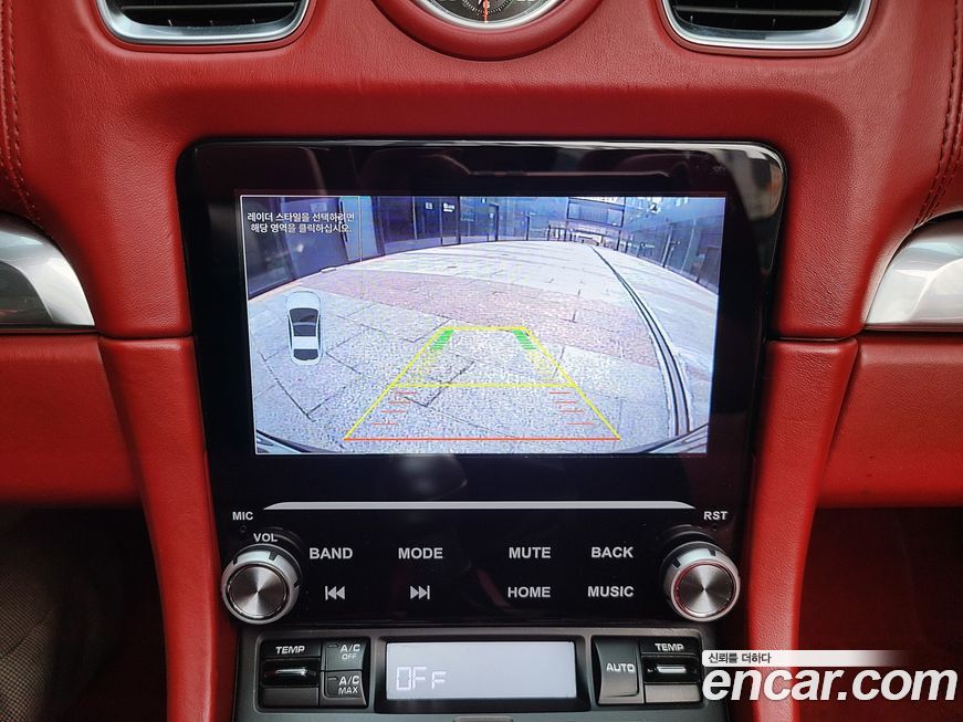 Porsche Boxster 2013