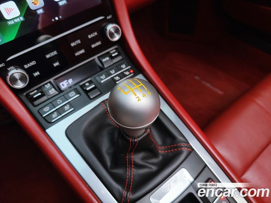 Porsche Boxster 2013