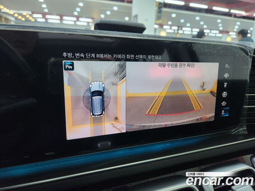 Mercedes-Benz GLE-Class 2022