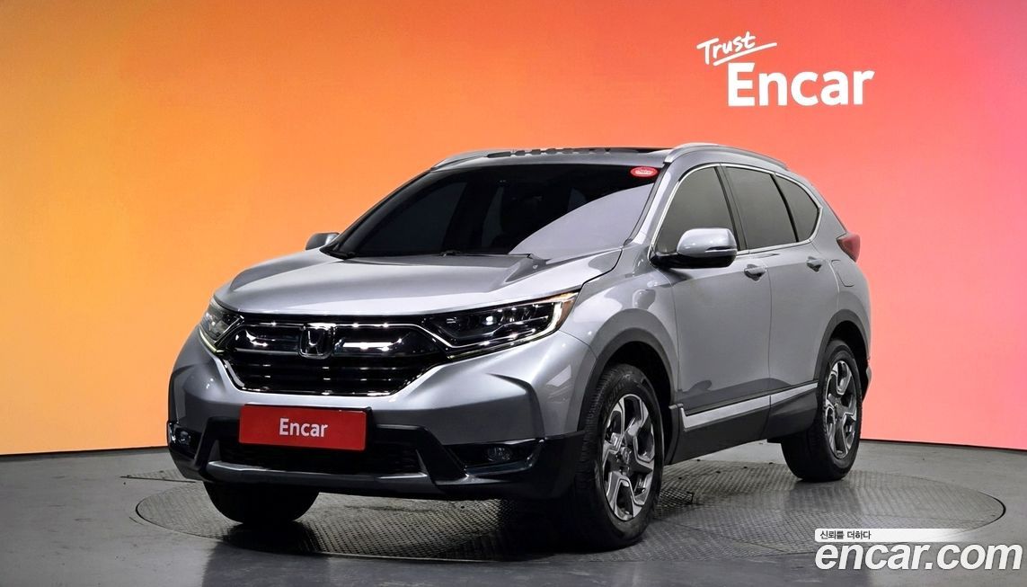 Honda CR-V 2017