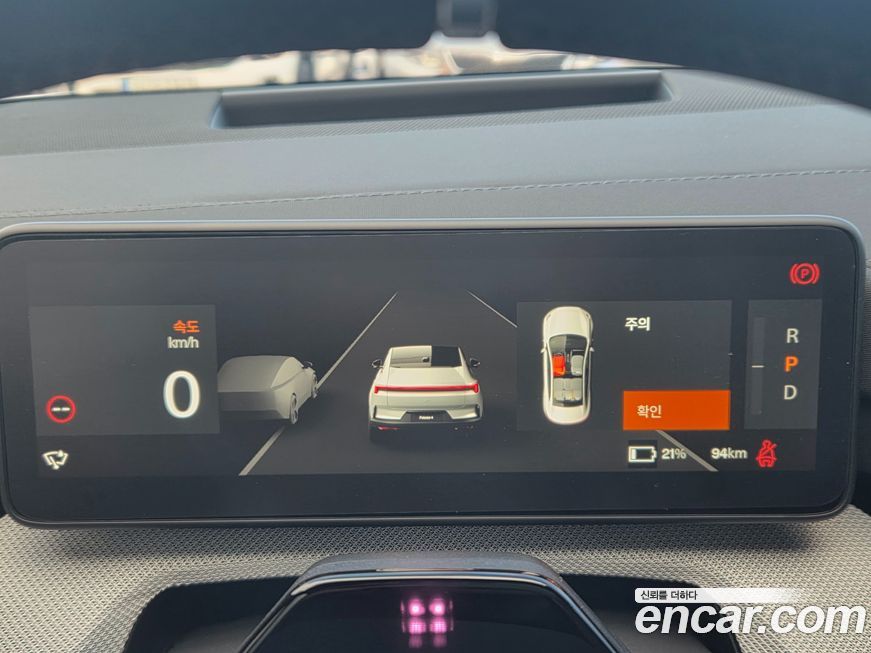 Polestar Polestar 4 2025