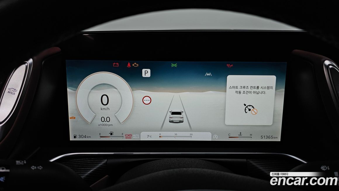 Genesis G90 2022