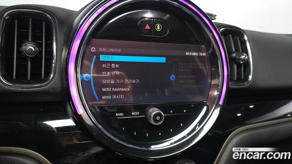 Mini Countryman 2021