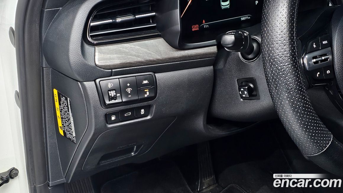 Kia K7 2020
