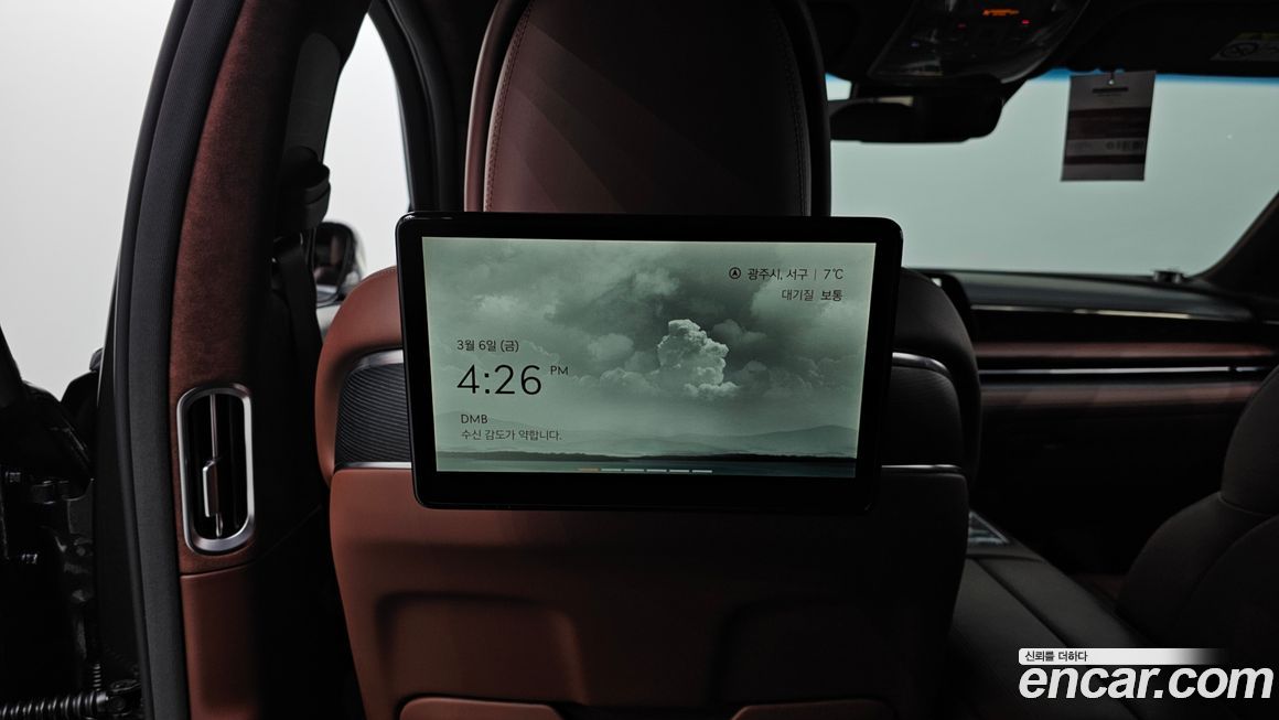 Genesis G90 2022
