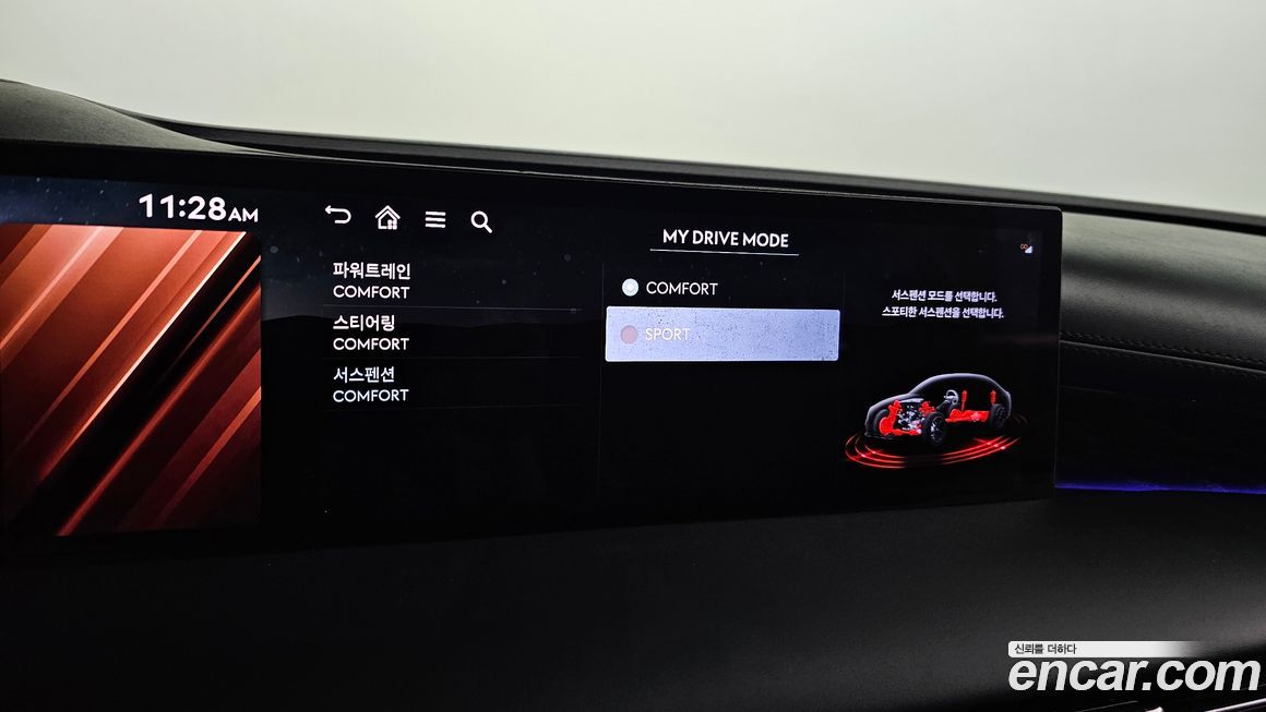 Genesis G80 2026