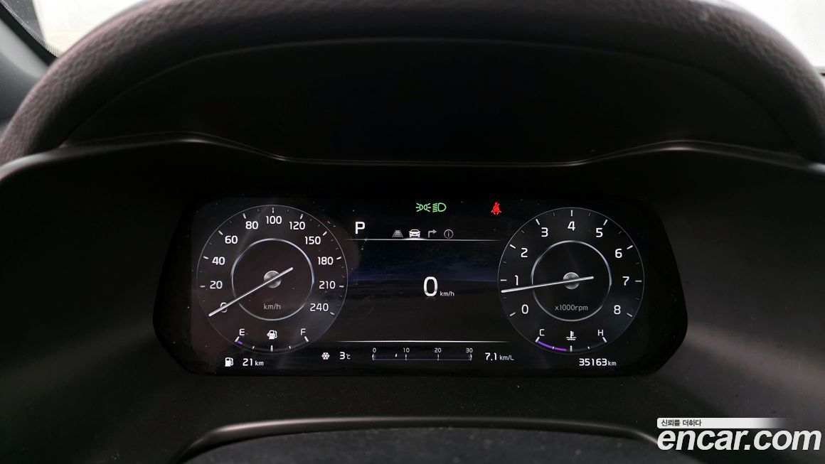 Kia K3 2022