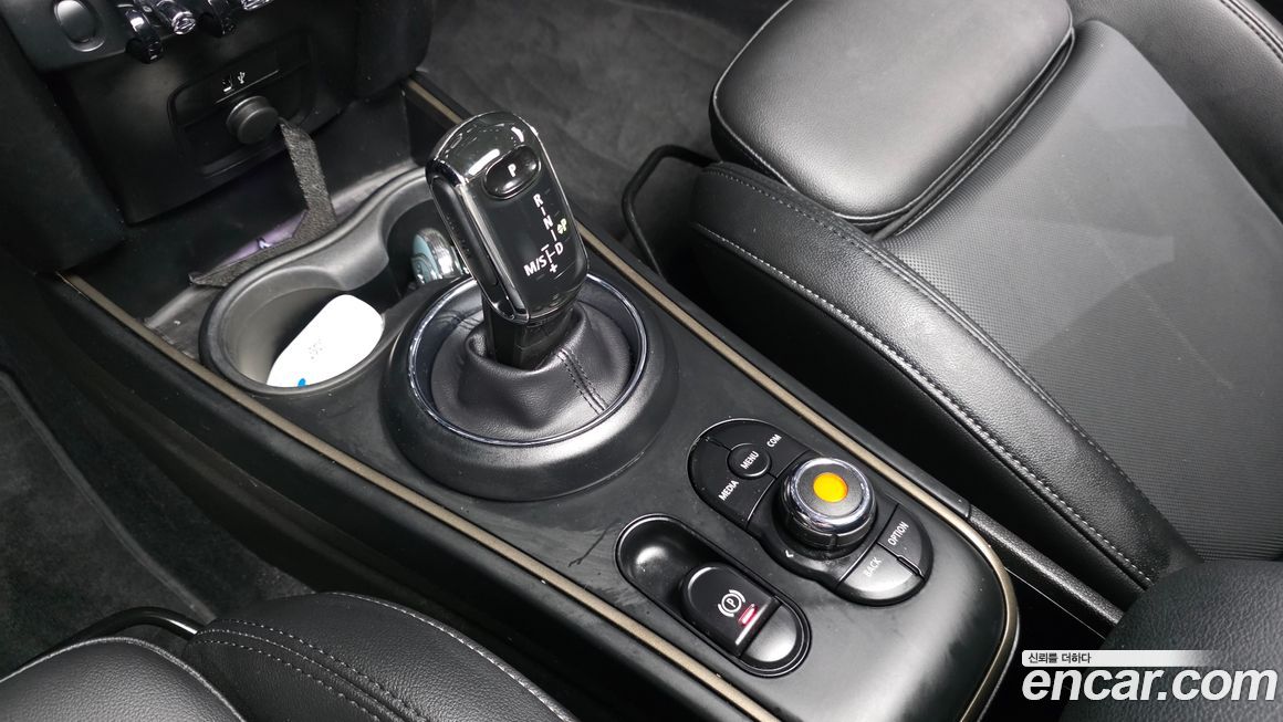 Mini Countryman 2021