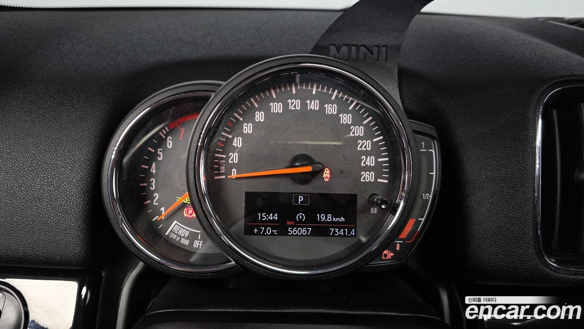 Mini Countryman 2021