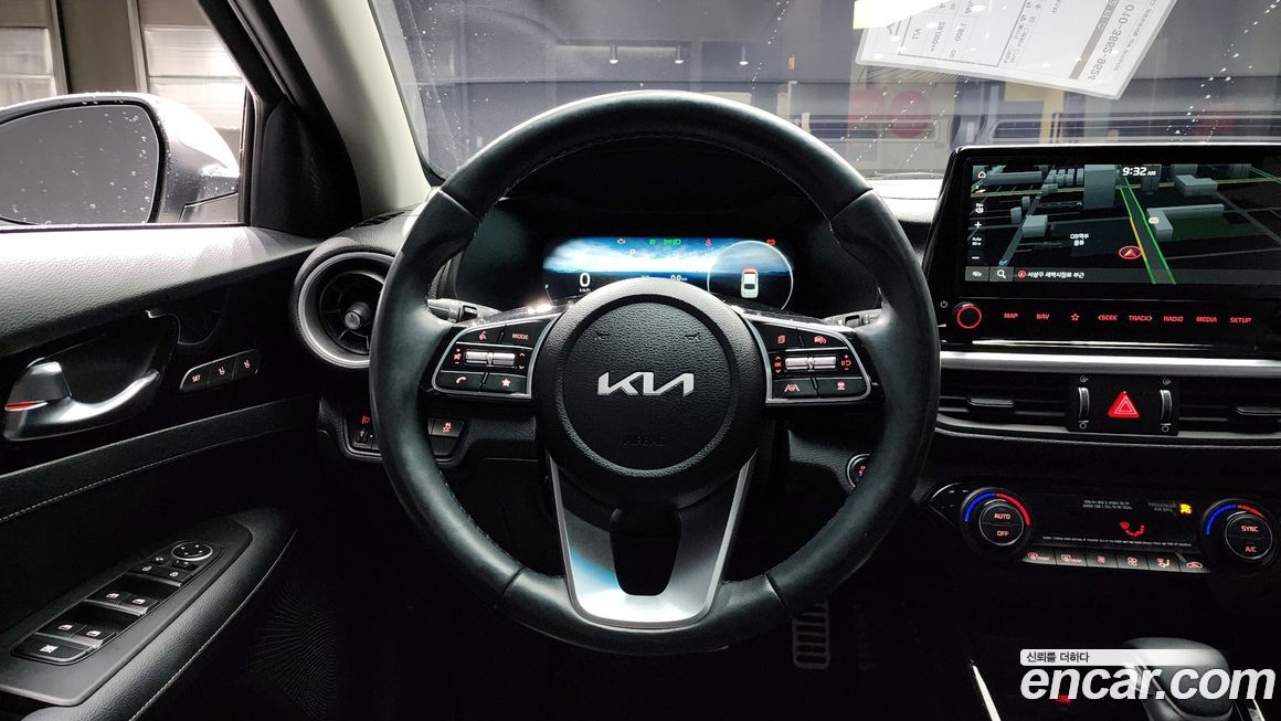 Kia K3 2023