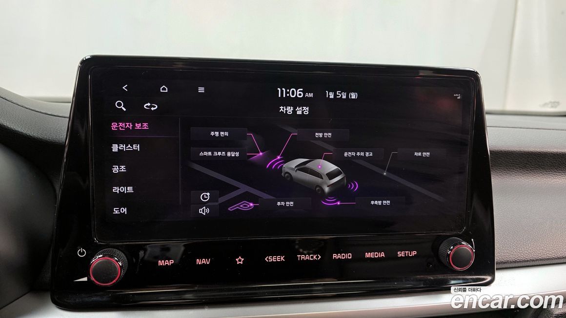 Kia K3 2022