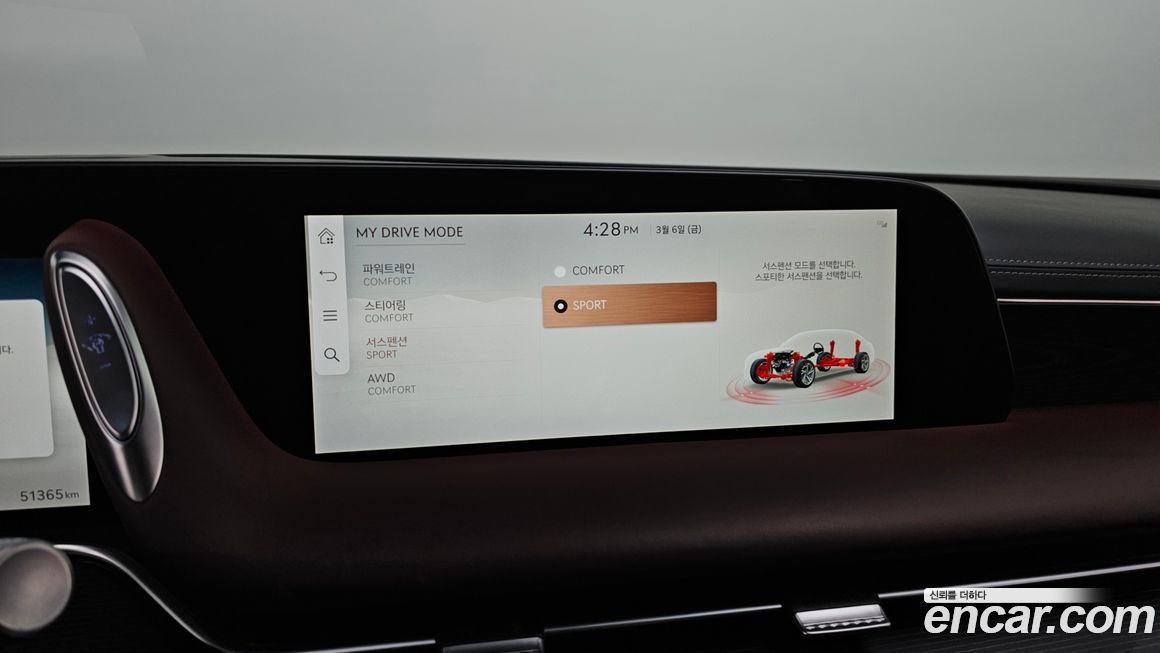 Genesis G90 2022