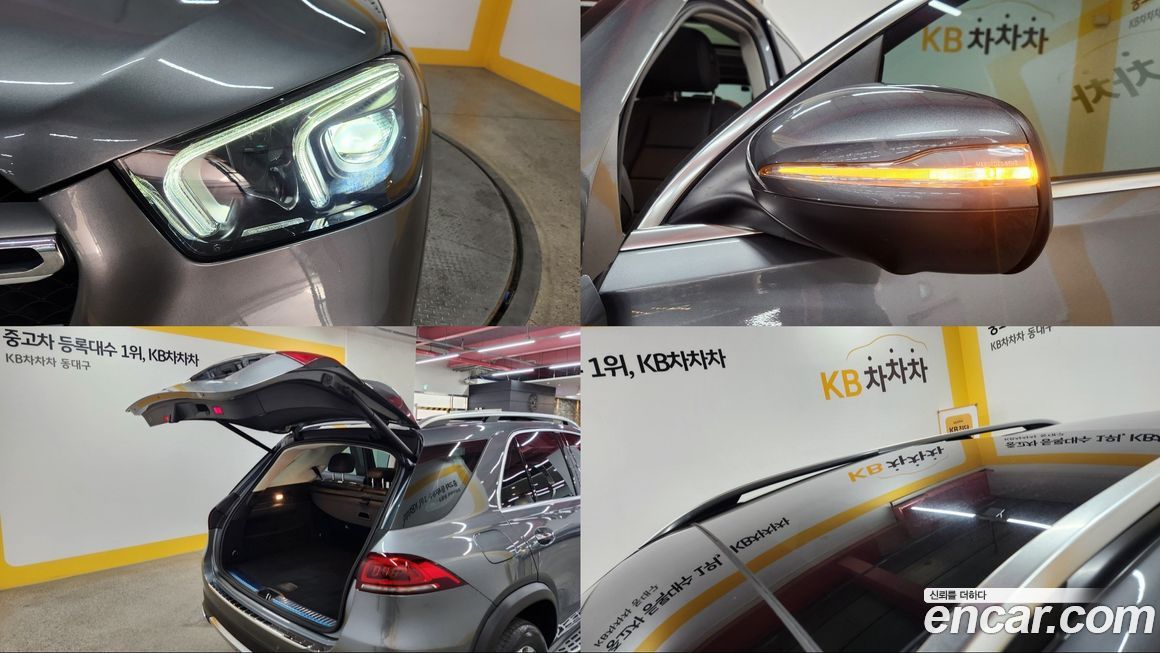 Mercedes-Benz GLE-Class 2022