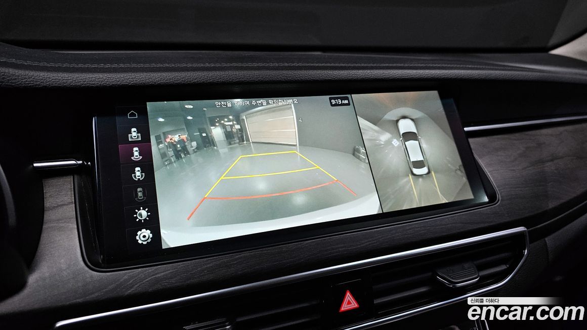 Kia K7 2020