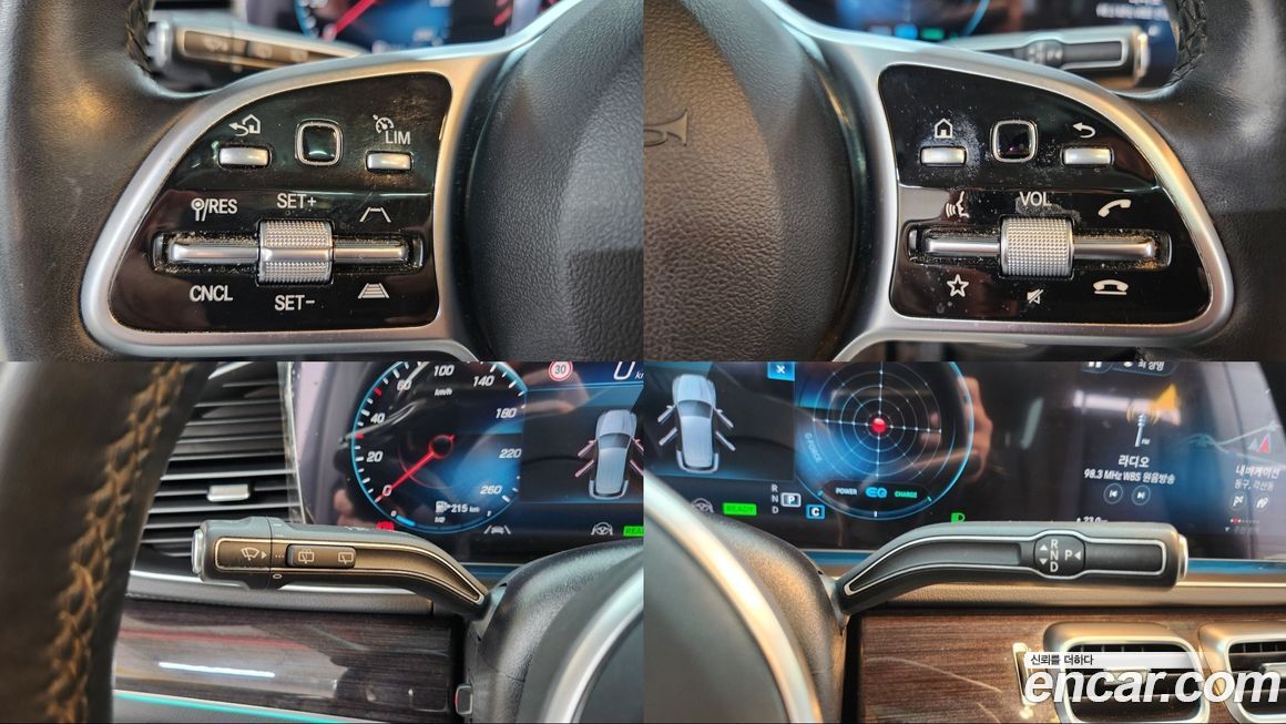 Mercedes-Benz GLE-Class 2022