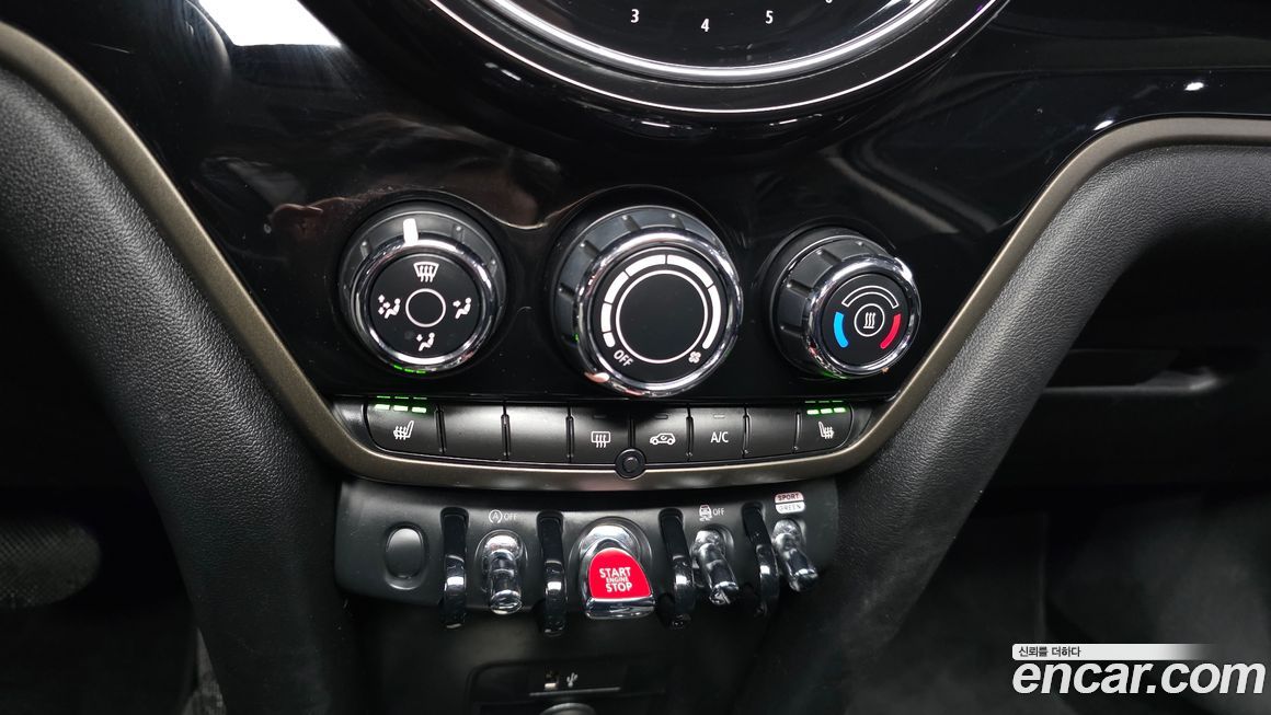 Mini Countryman 2021