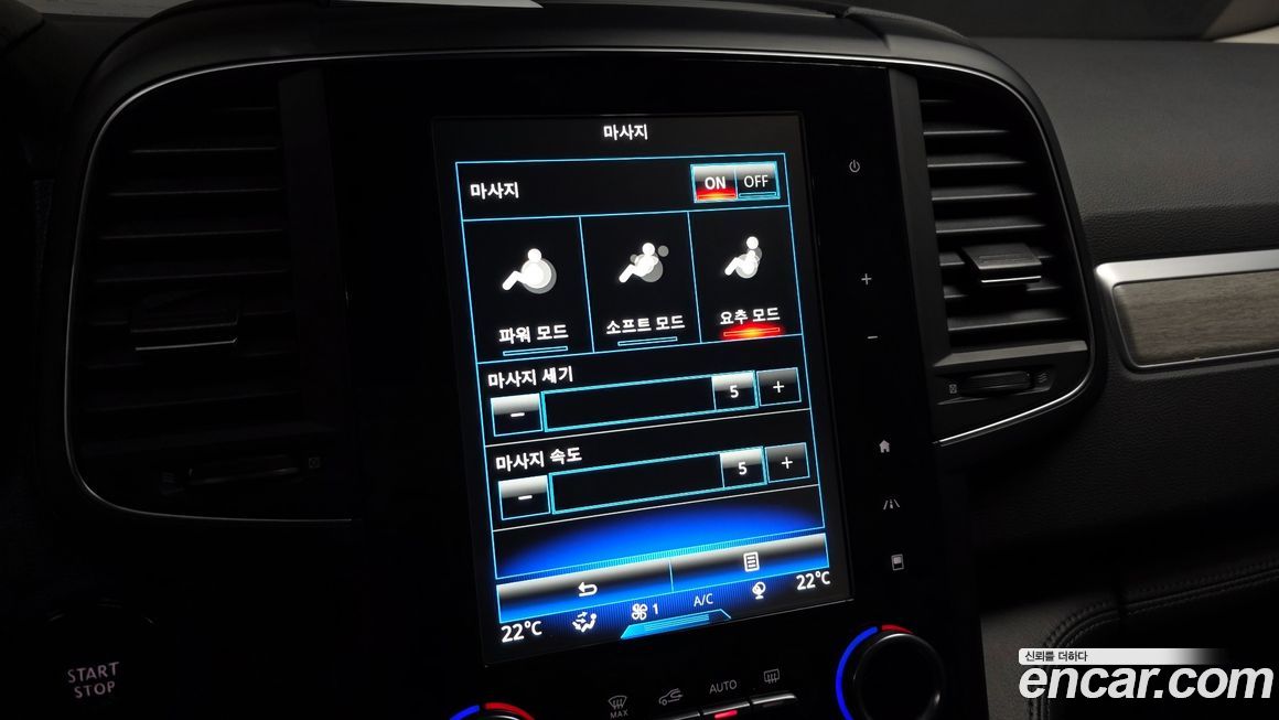 Renault-KoreaSamsung QM6 2022