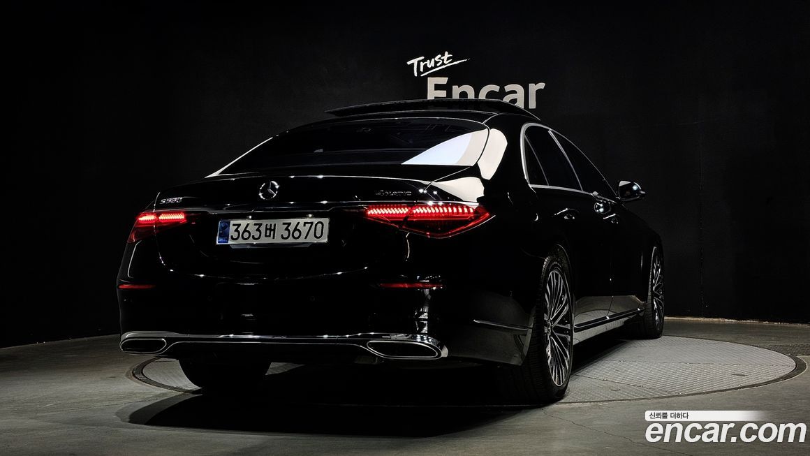 Mercedes-Benz S-Class 2021