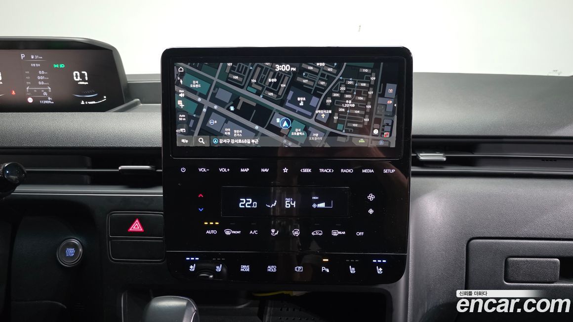 Hyundai Staria 2023