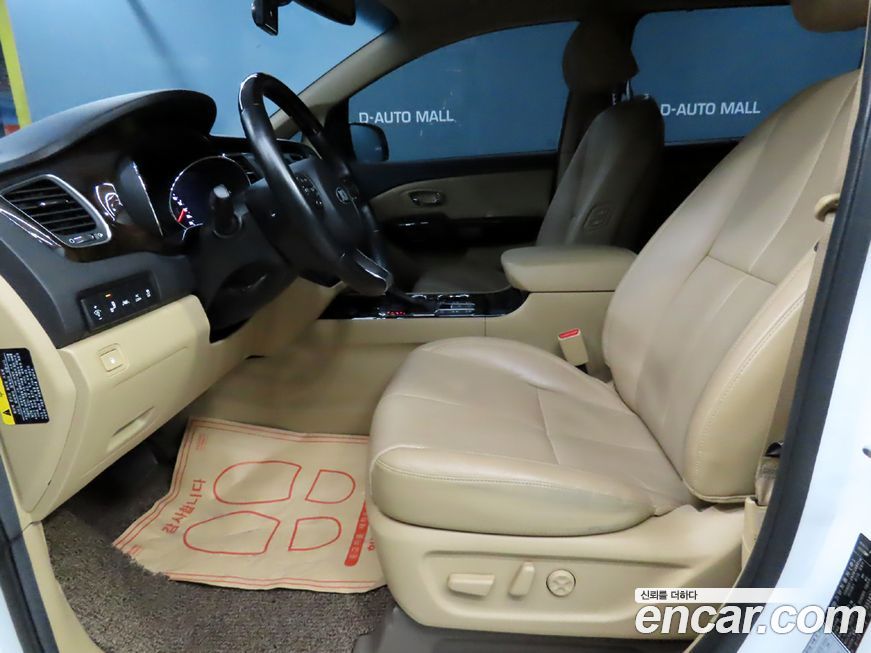 Kia Canival 2019