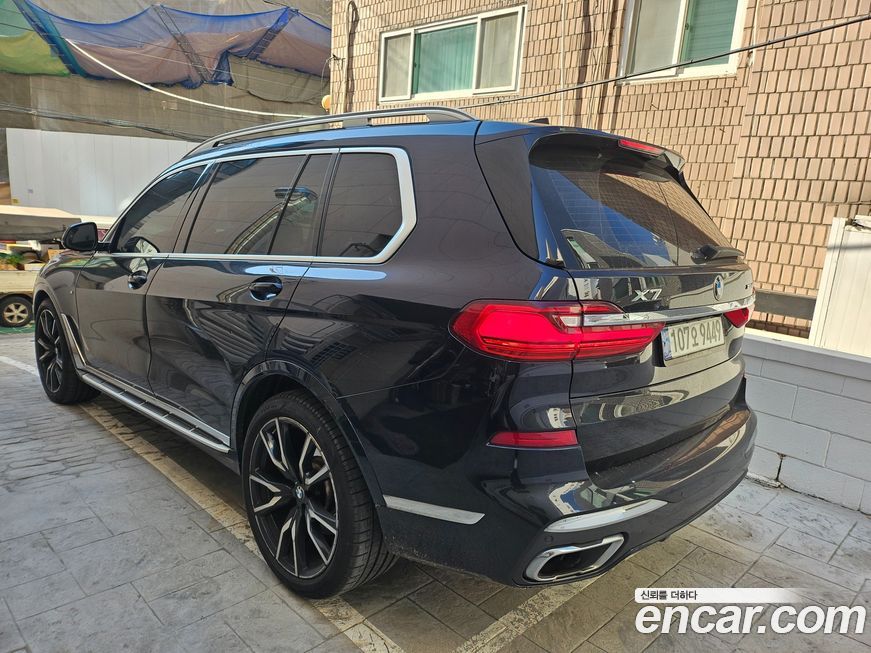 BMW X7 2021