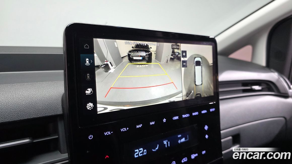 Hyundai Staria 2023
