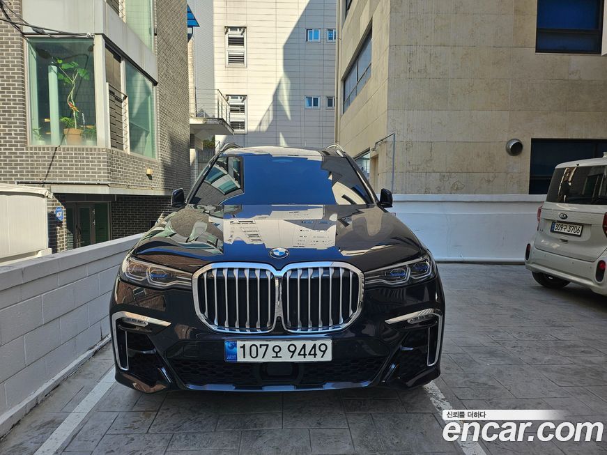 BMW X7 2021