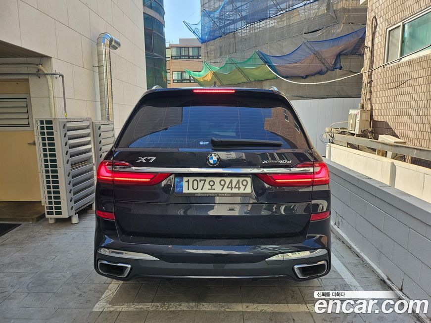 BMW X7 2021
