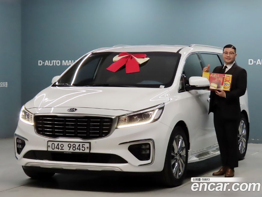 Kia Canival 2019