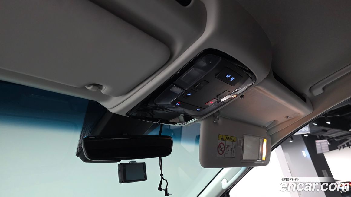 Hyundai Staria 2023