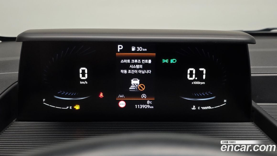 Hyundai Staria 2023