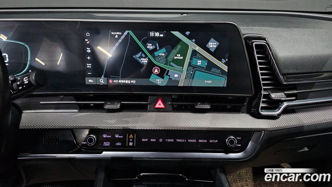 Kia Sportage 2023