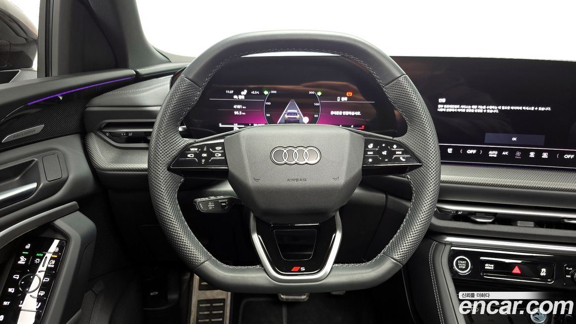 Audi Q5 2025