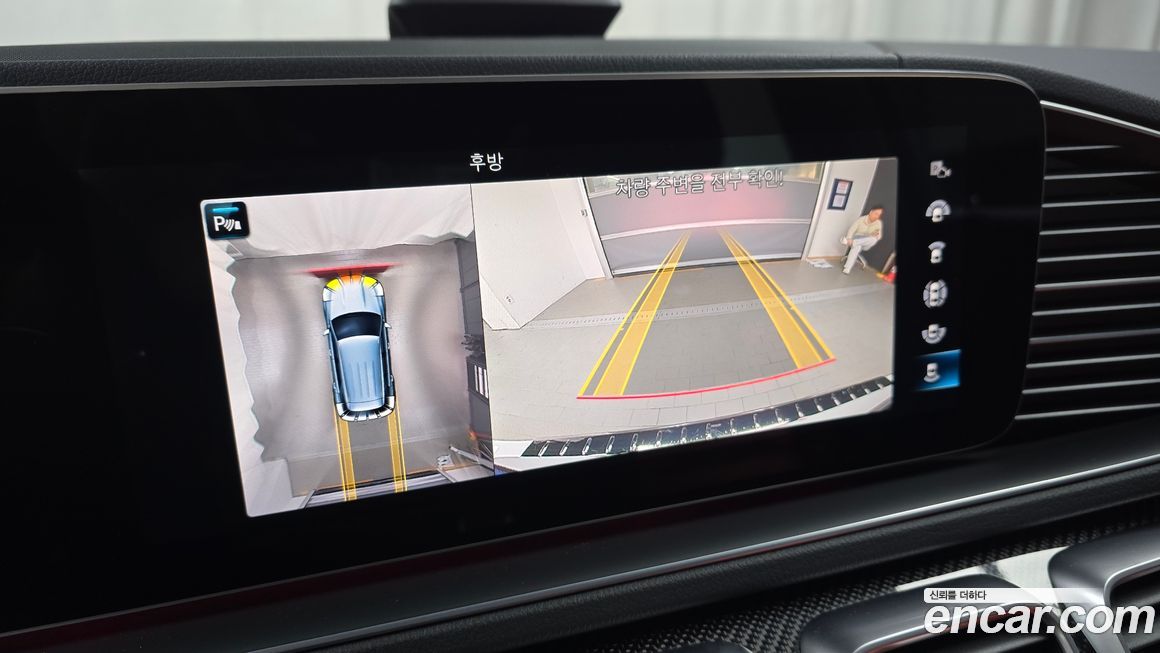 Mercedes-Benz GLE-Class 2021