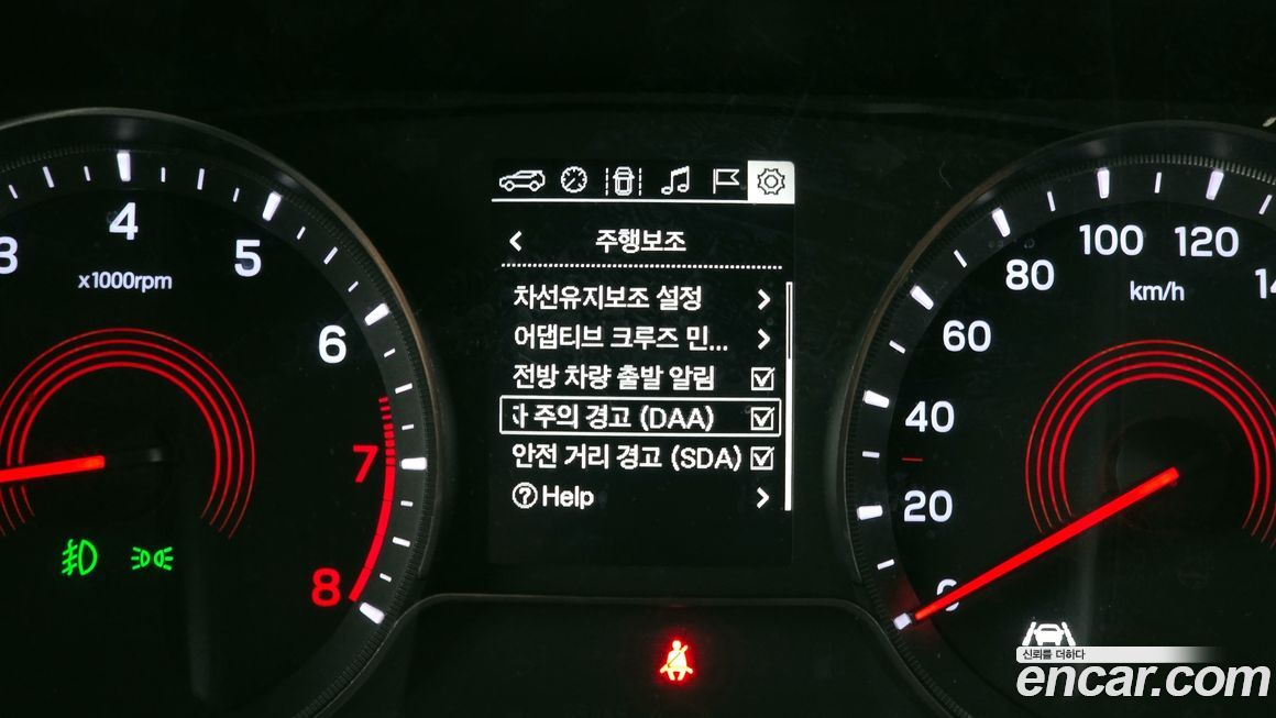 KG_Mobility_Ssangyong KORANDO 2025